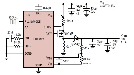 Inverting Buck-Boost Converter